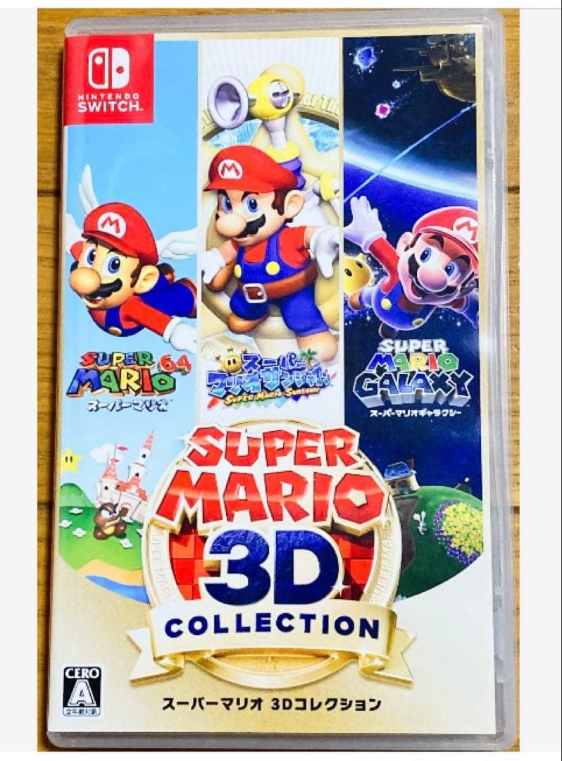 任天堂スイッチスーパーマリオSUPERMARIO3Dコレクション⭐️冒険（動作⭕️）