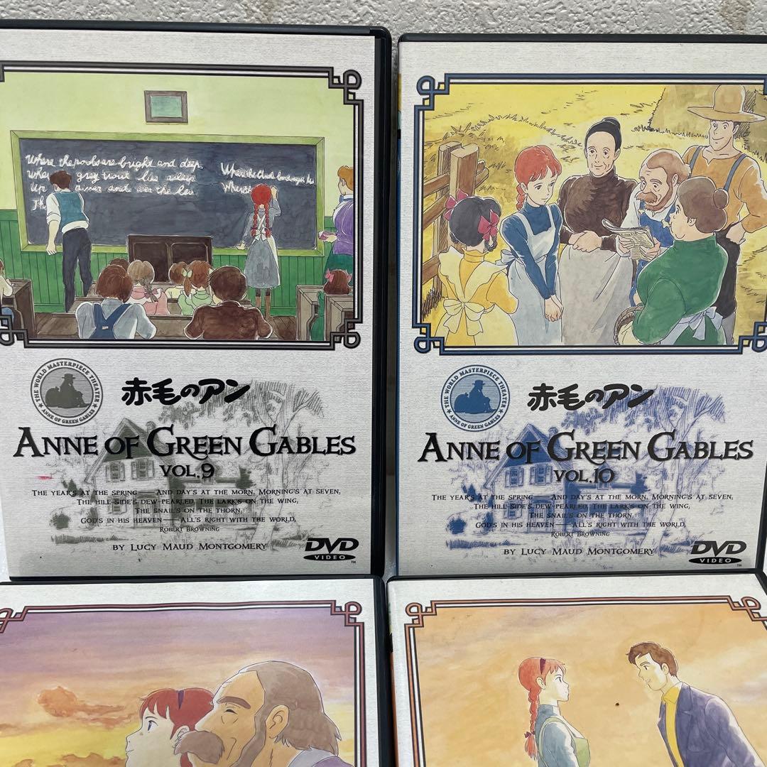 赤毛のアンDVD 全12巻セット　高畑勲　バンダイ　全巻リーフレット付き