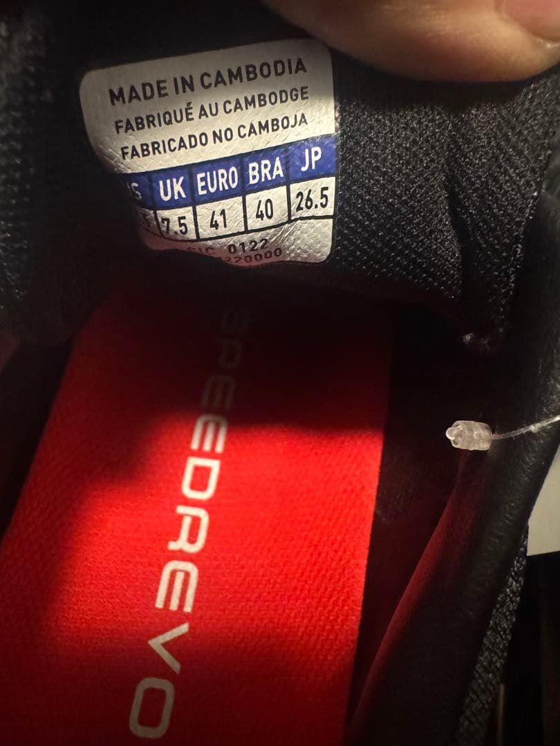 a*k様 Mizuno Speedrev ブラックスパイク 26.5cm