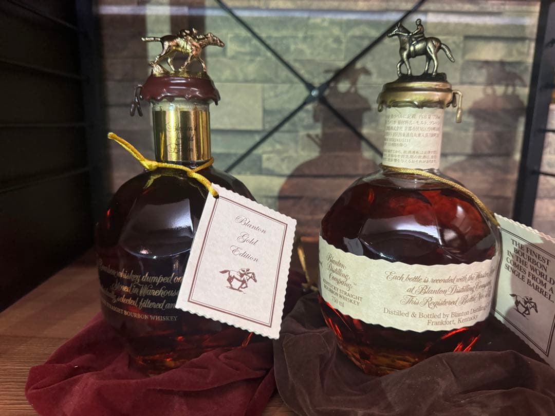 ブラントン　レッド　ゴールド　各1種