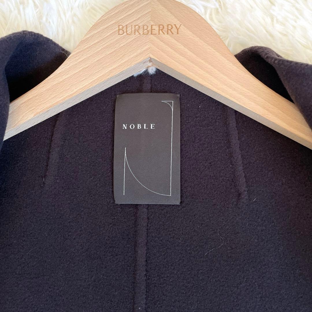 【美品】Noble ノーブル MTRリバーポンチョジレ カシミヤ混 ウール