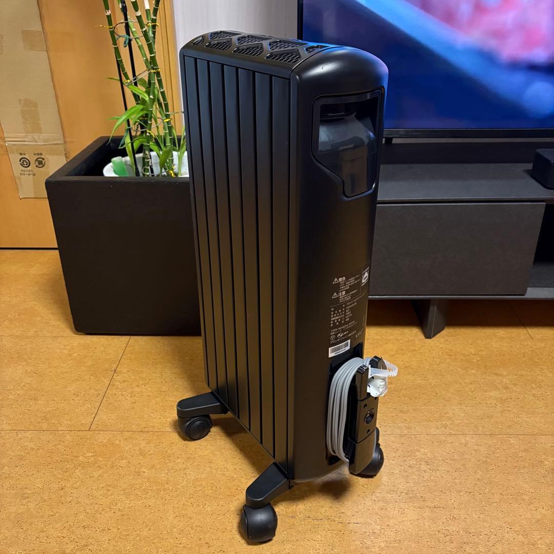 De'Longhi デロンギ　マルチダイナミックヒーター MDHU09-PB