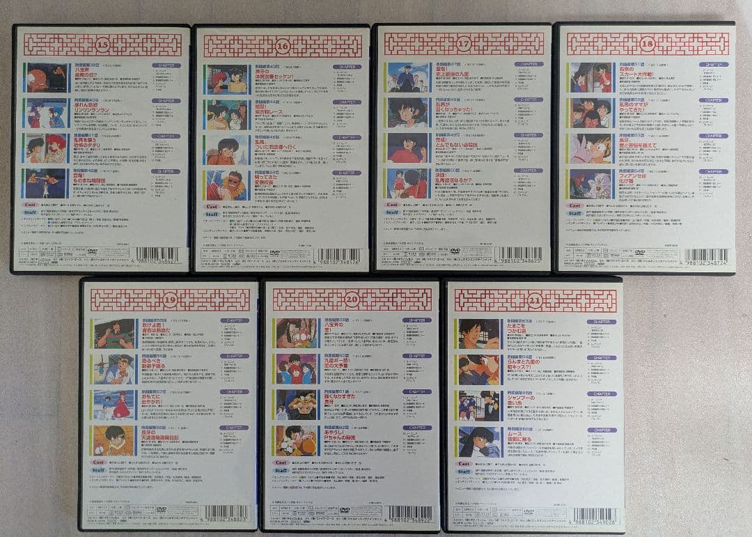 らんま1/2 TVシリーズ完全収録版 劇場版 DVD 42枚