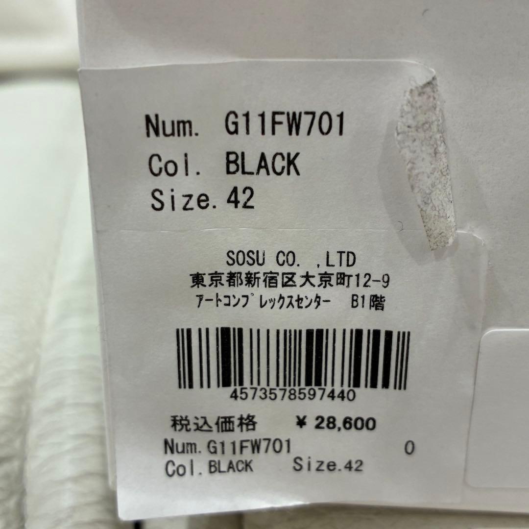 KAMIYA カミヤ　Herc Vulcunised Sneaker スニーカー