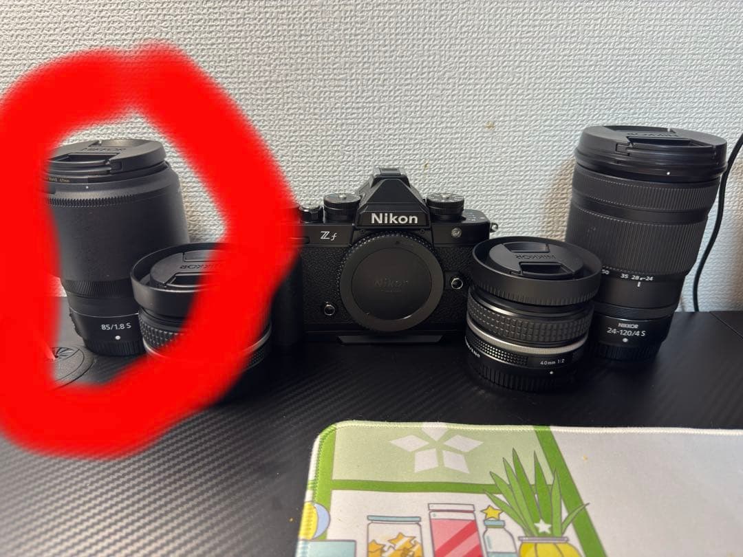 【最終値下げ】NIKKOR Z 85mm f1.8S おまけ有り