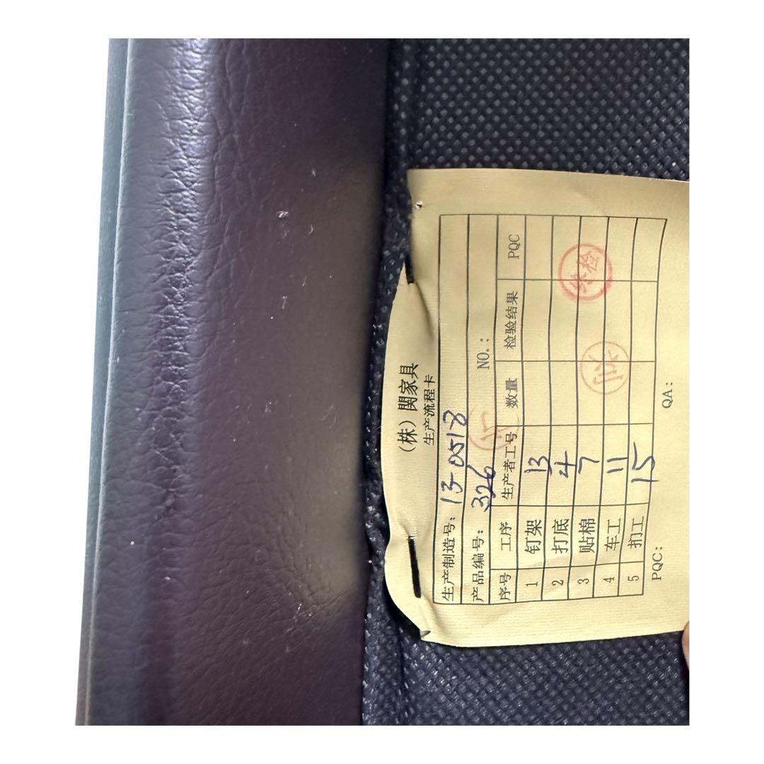 【関家具】レザーオットマン スツール 焦げ茶 合皮 モダンデザイン