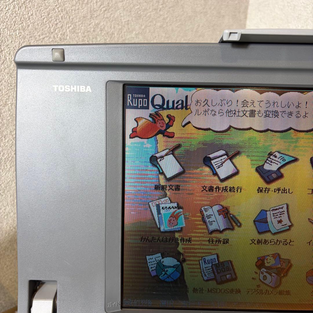 【動作良好】TOSHIBA ワープロ Rupo JW-C660MS 付属品多数