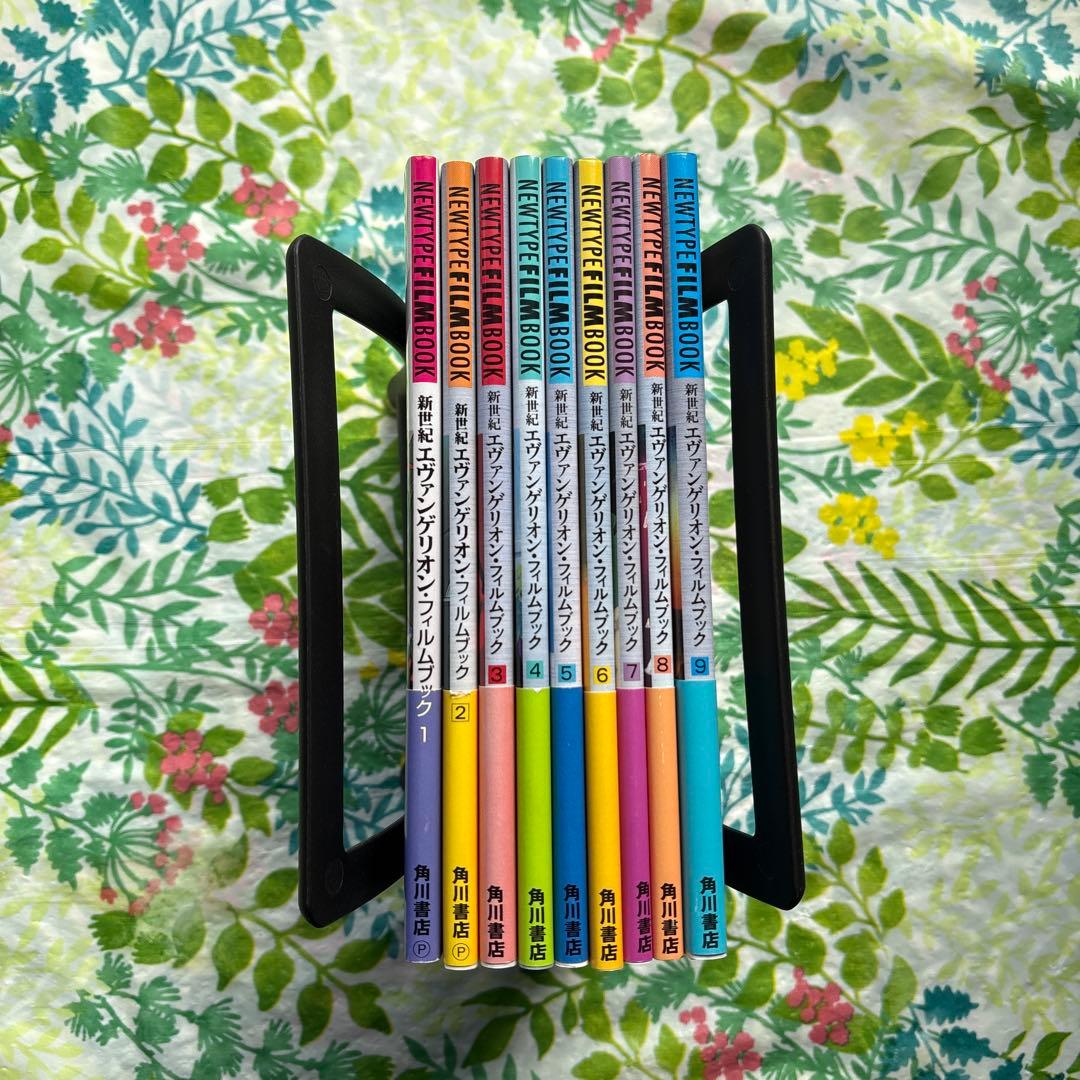 【絶版・全巻初版本・帯付・希少】新世紀エヴァンゲリオン・フィルムブック 全９巻