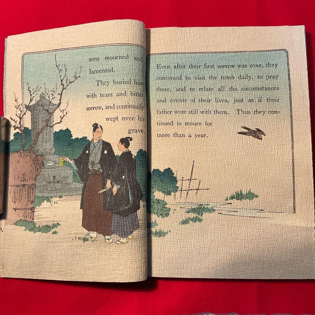 縮緬本The Flowers of Remembrance and Forg..