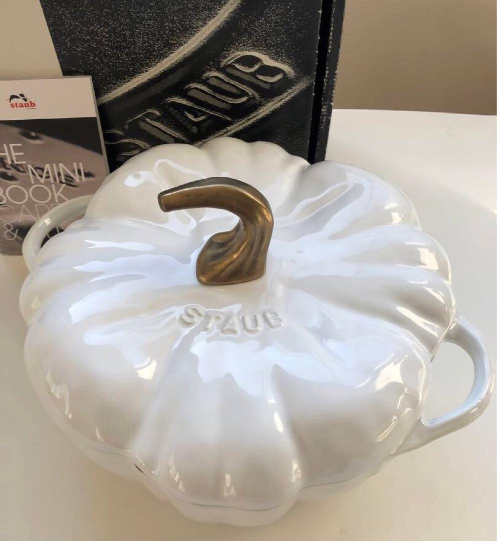 タイムセール【新品】ストウブ パンプキン ホワイト 真鍮ノブ(生涯保証付)