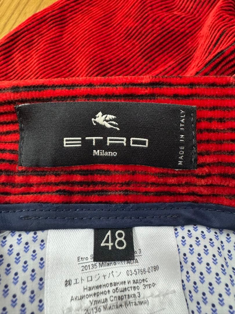 ETRO　裏地ペイズリー柄コーデュロイテーラードジャケットスーツ