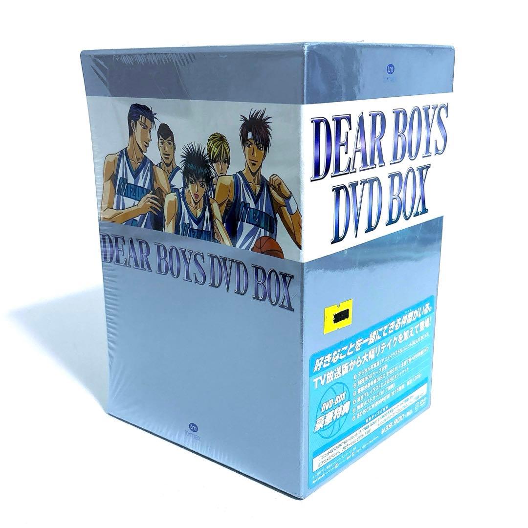 【新品未開封】 DEAR BOYS DVD-BOX〈初回限定生産・8枚組〉