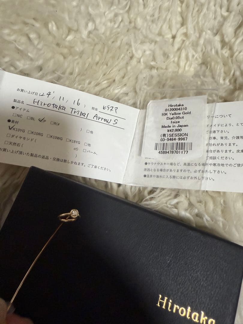 Hirotaka Tiri Arrows S ピアス(片耳用)