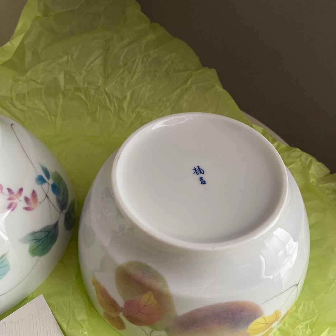 たち吉 蓋付碗 皿 にちにち 丼 茶碗 食器 器