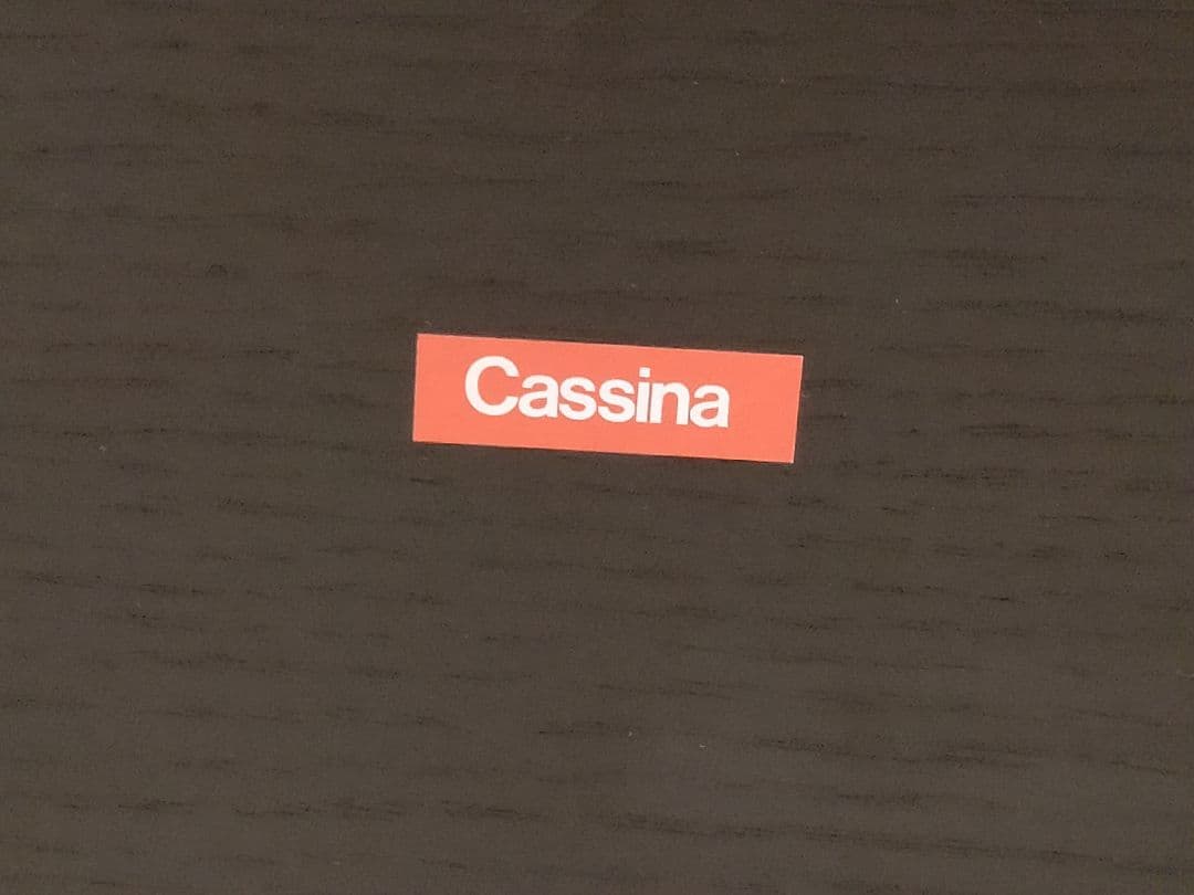 【美品】Cassina カッシーナ 180BLOX ブロックス ローテーブル