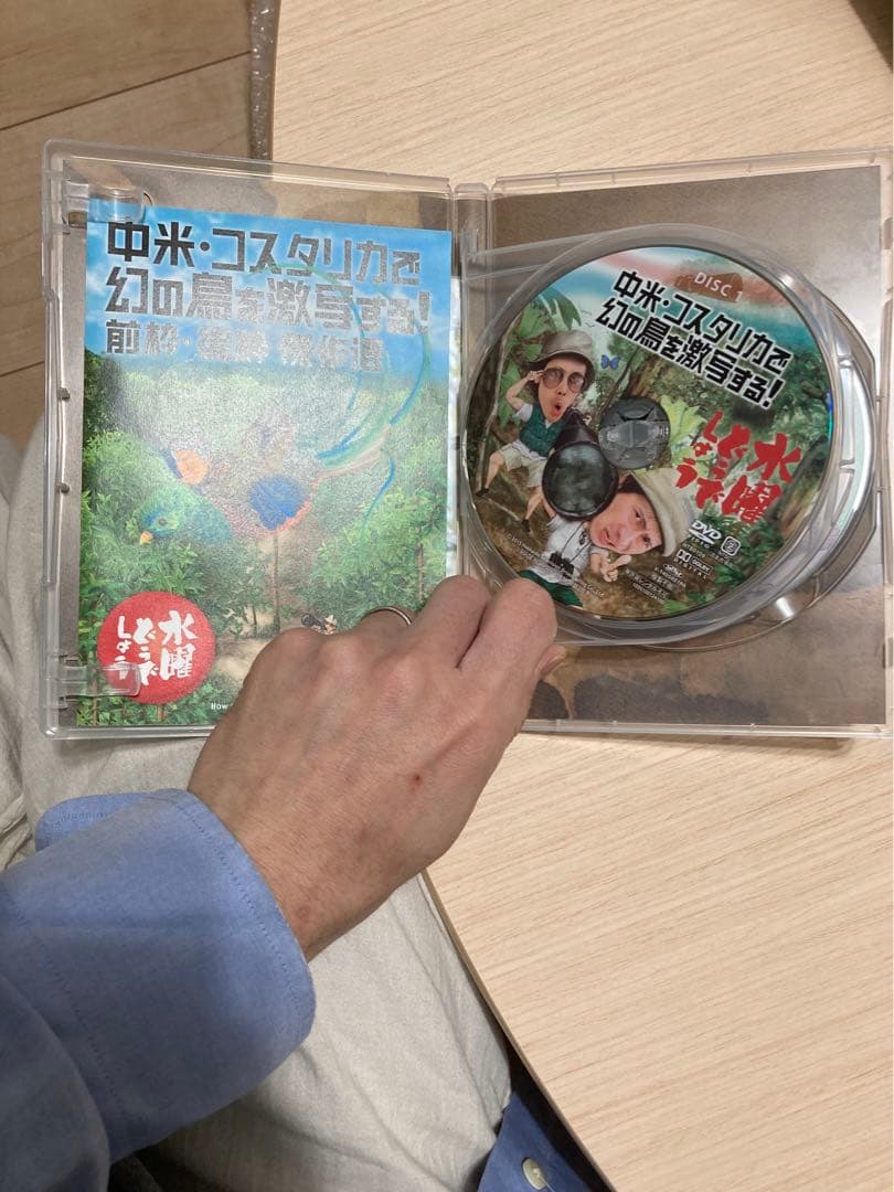 水曜どうでしょうDVD まとめ売り！
