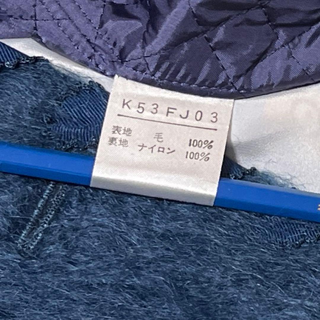 カネコイサオ ジャケット ウール キルティング(ブルー)KANEKO ISAO