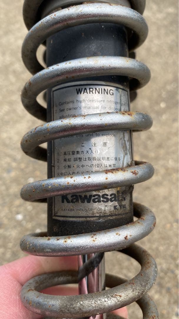 ZRX400二型サスペンション