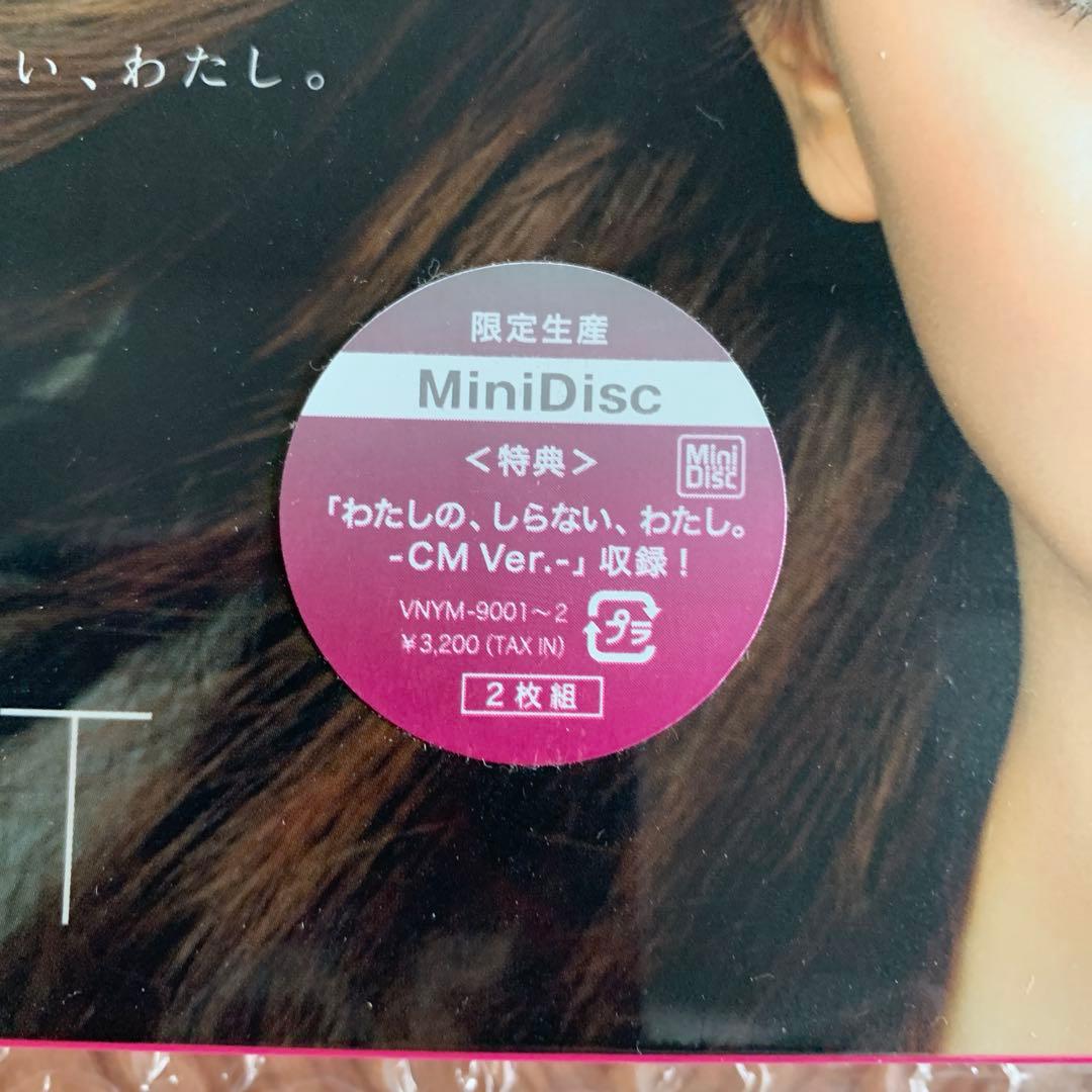 倉木麻衣　ALL MY BEST Mini Disc