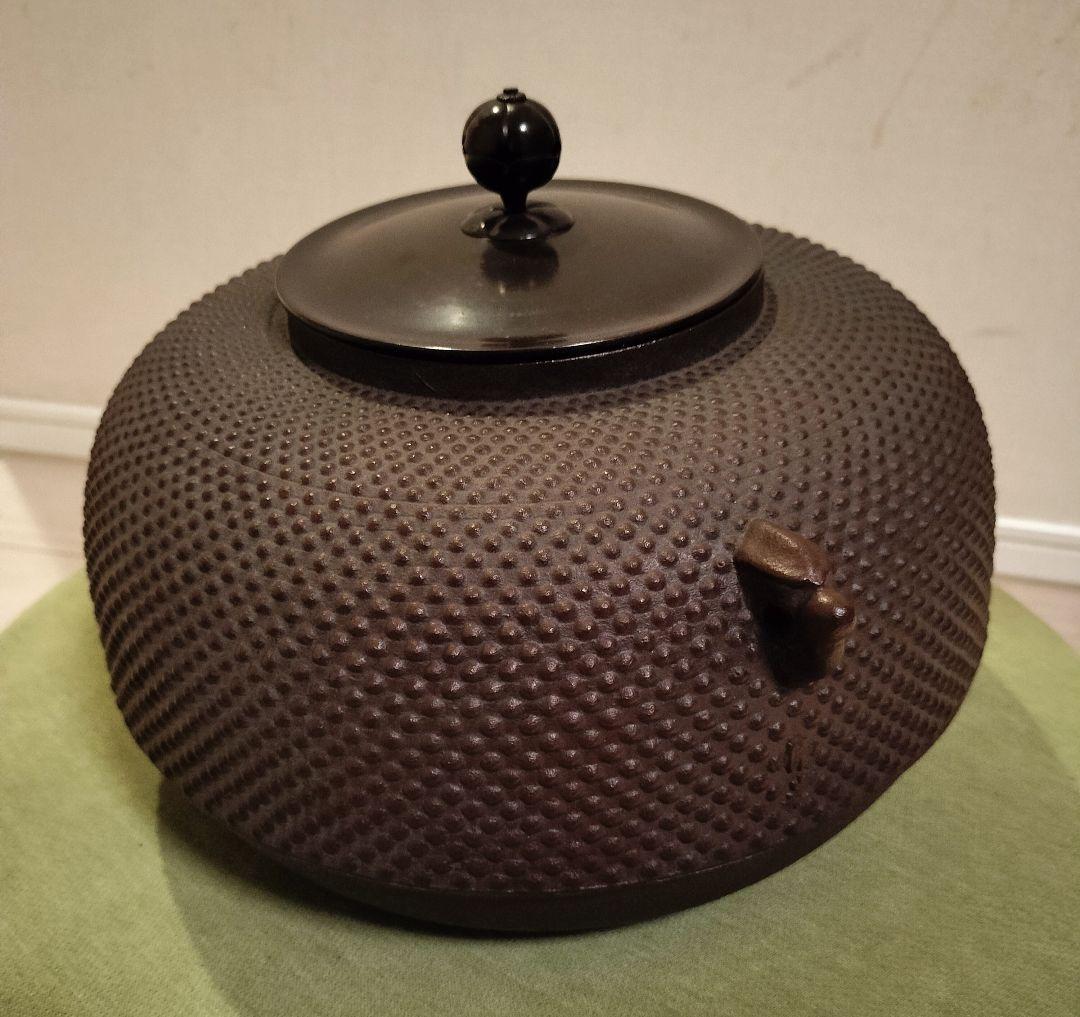 茶道具　佐藤清光　平丸霰釜　箱付