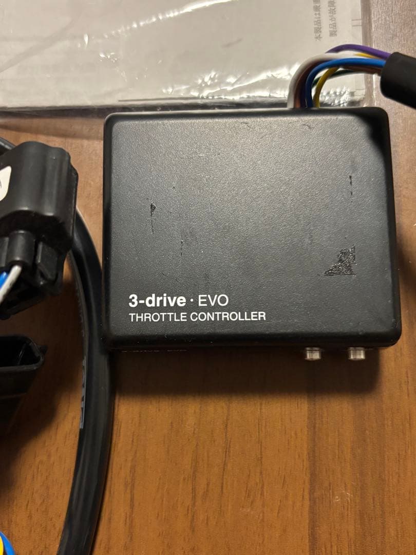 3-drive EVO スロットルコントローラーTH-5A配線セット日産ピボット