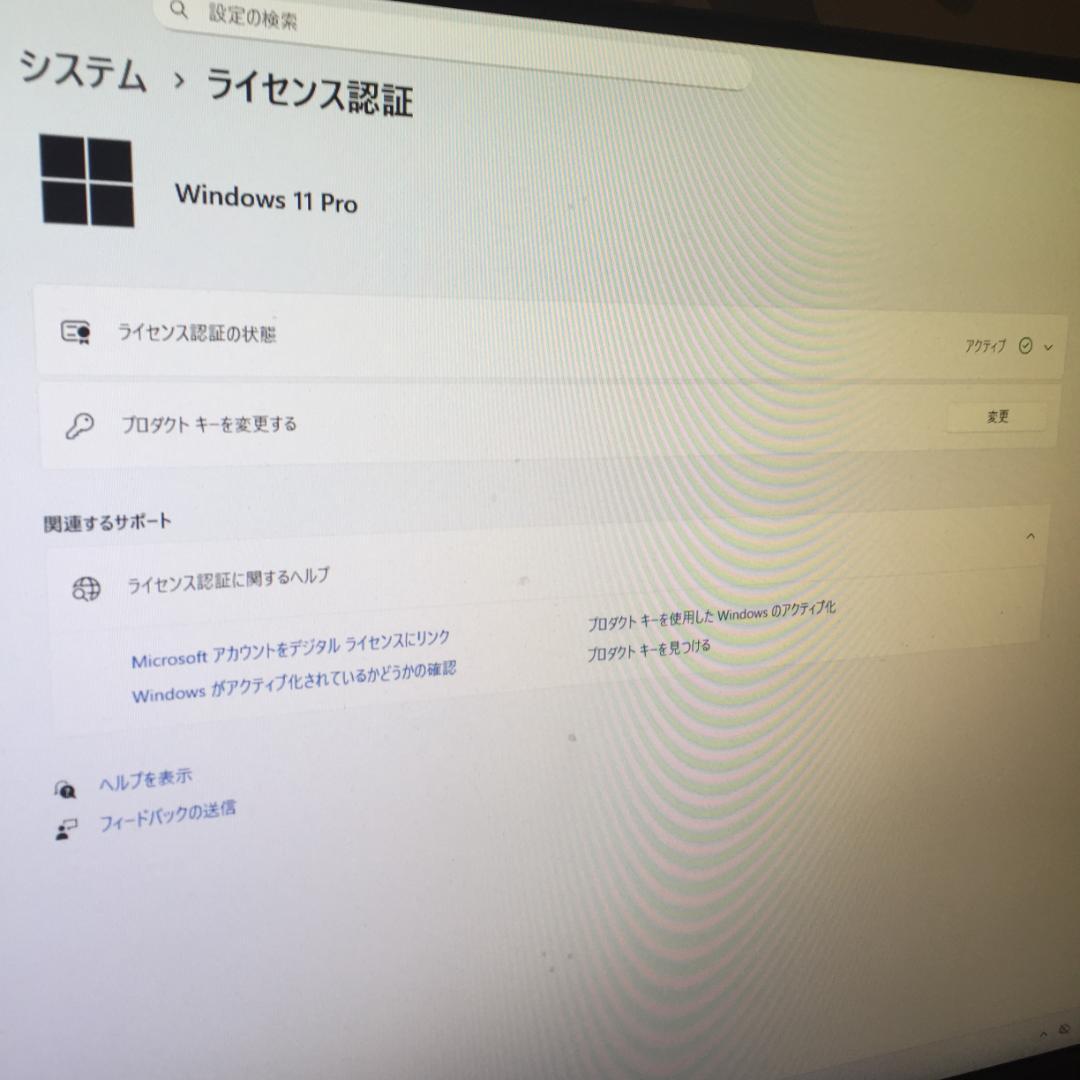 【ケース新品】 ASUS H81M-E SSD Win11 オフィス付