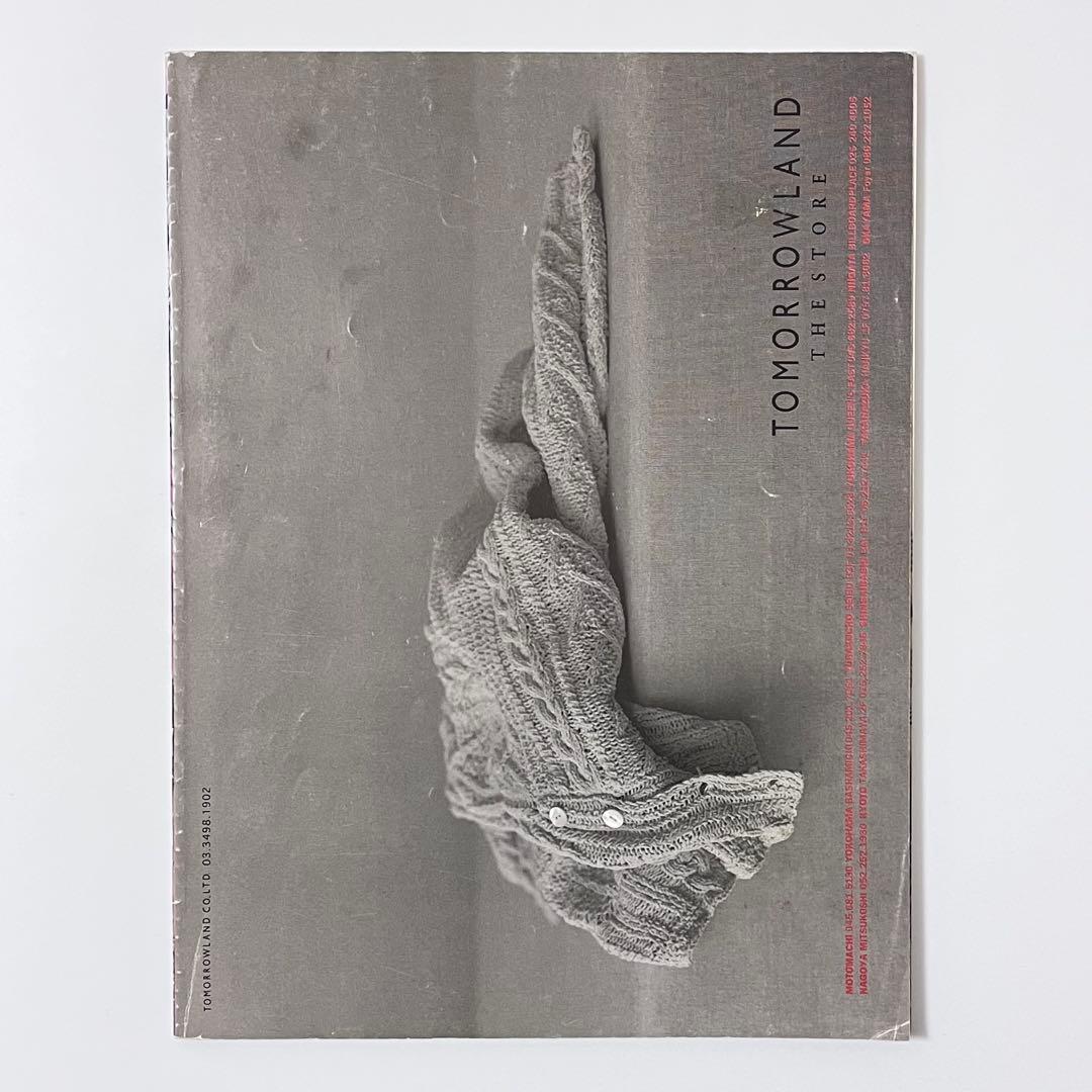 【絶版・レア】store vol.1 vol.2 立花文穂 有山達也