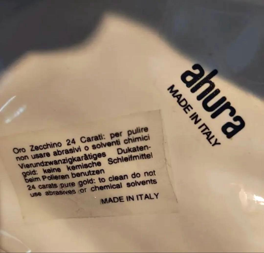 AHURA　陶磁器　豹　イタリア製　オブジェ　インテリア　破損修理あり60×35