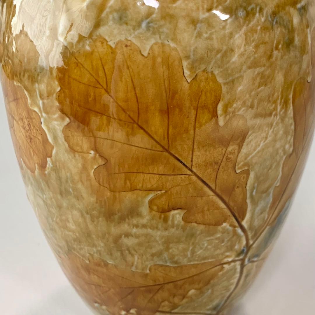 【 】花瓶　花器