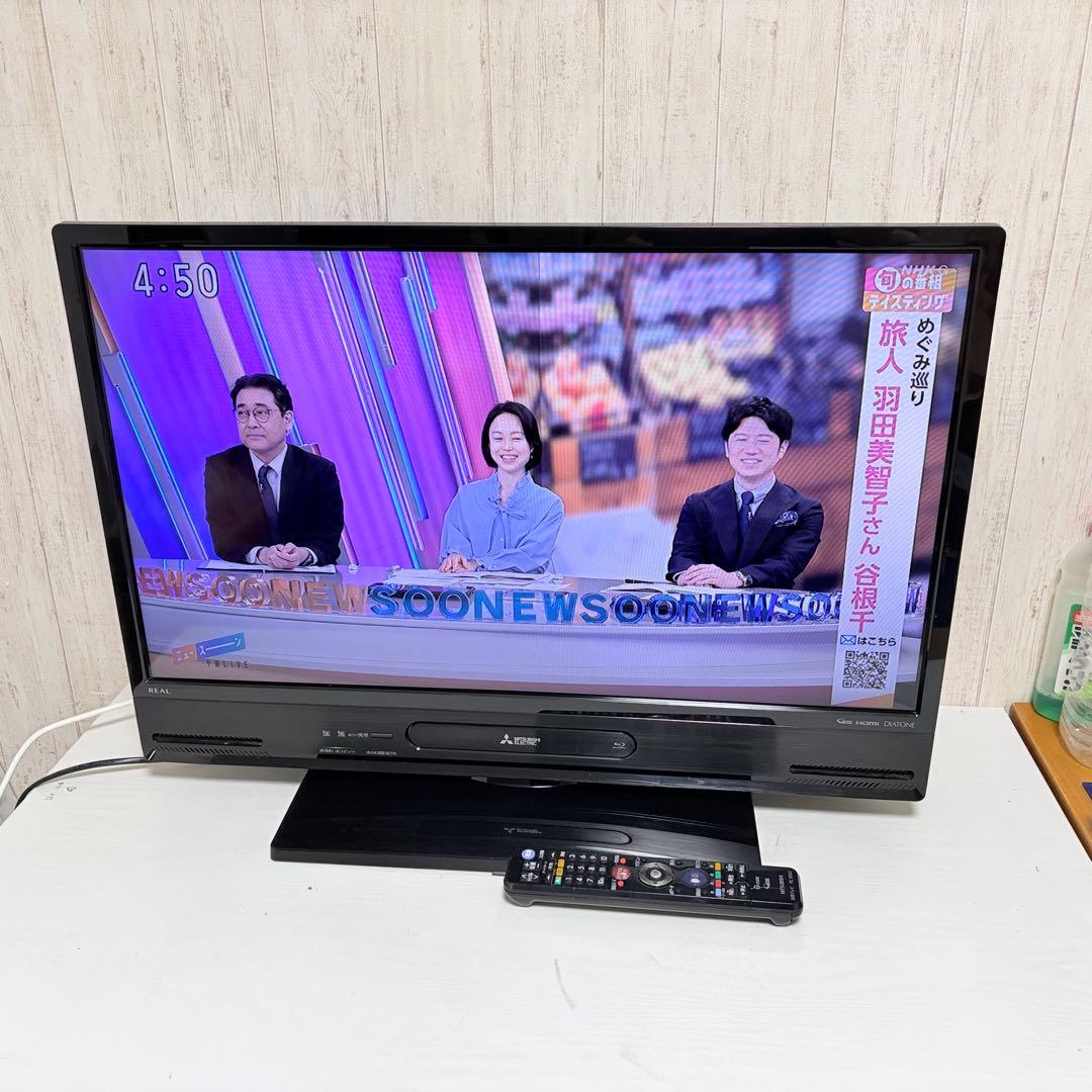 三菱 MITSUBISHI 2019年製 LCD-A32BHR11 液晶テレビ