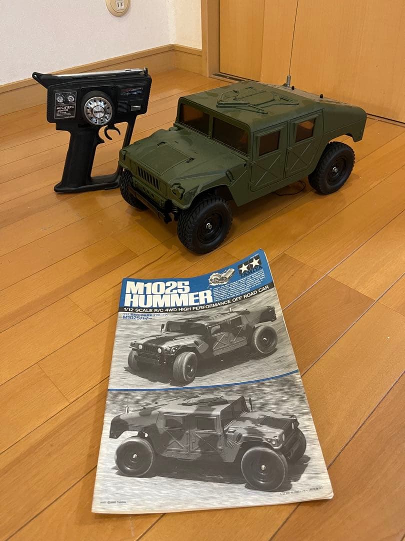 タミヤ　M1025 Hummer (なおつぐさま専用)
