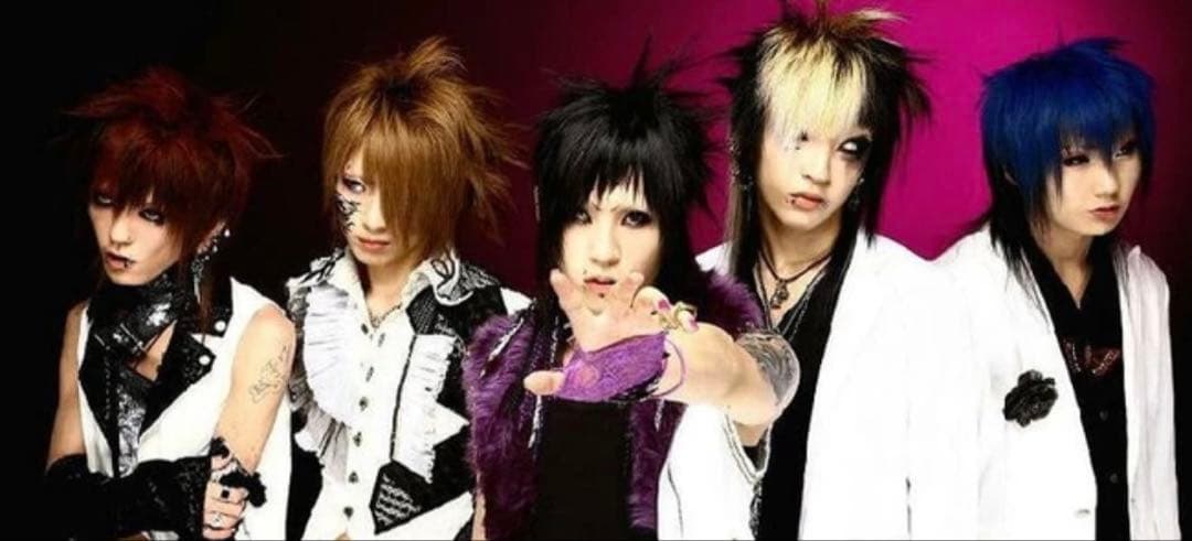 【希少】MEJIBRAY 綴 マイナー時代 DIS解散ライブ配布CD