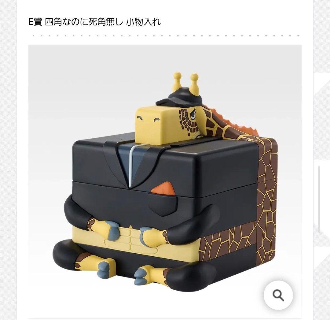 C賞&E賞 フィギュア その他下位賞多数(F賞2点含む)