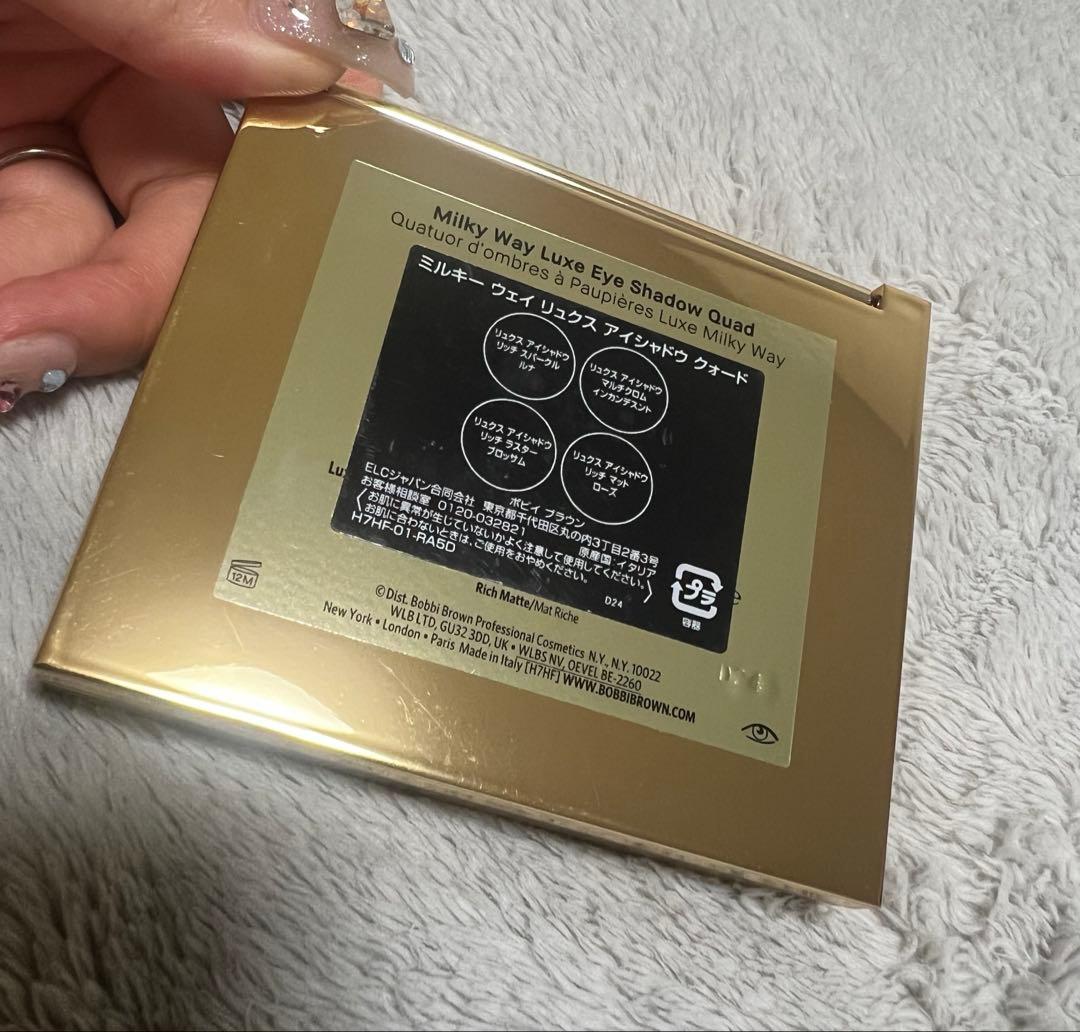 限定新品 ボビイ ブラウン ミルキー ウェイ リュクス アイシャドウ クォード