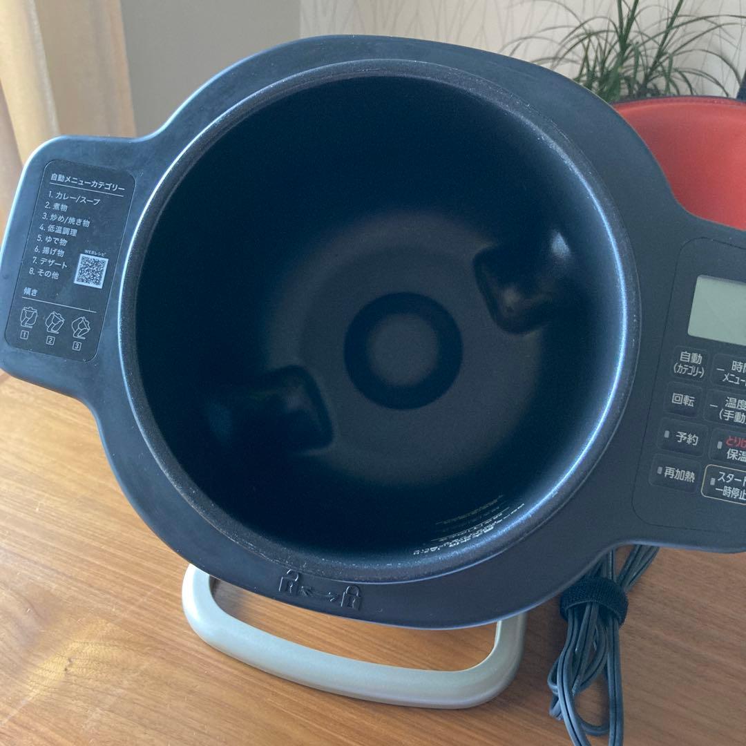 本日限定価格‼︎ アイリスオーヤマ　シェフドラムDAC-IA2-H