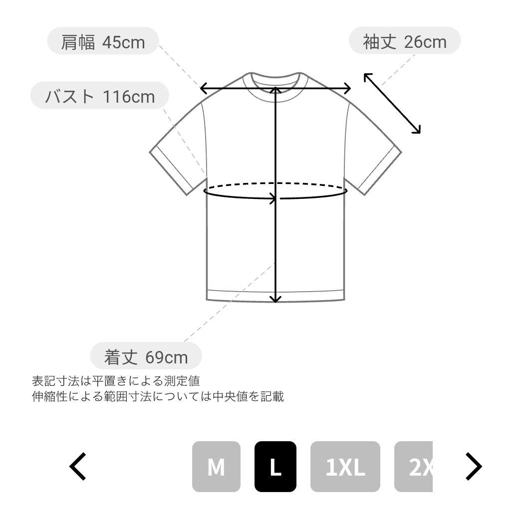 MAISON KITSUNE ポロシャツ PM00209KP0002 Lサイズ