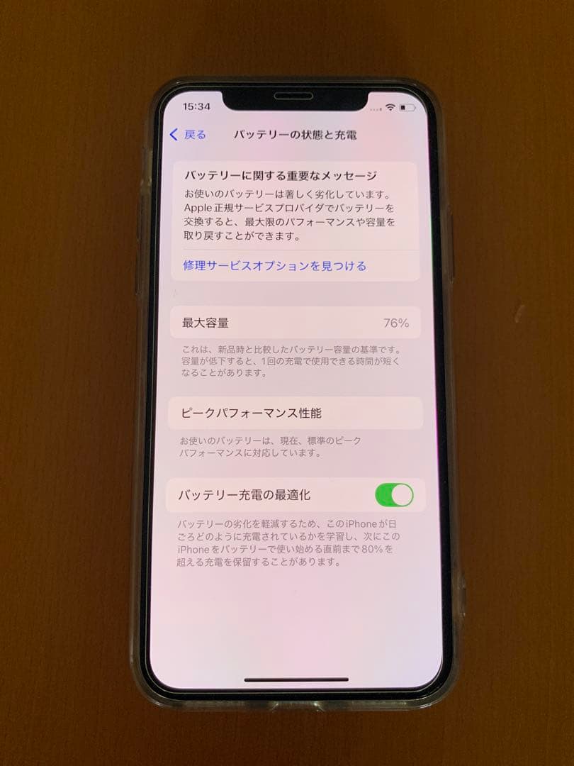 美品iPhoneXS シルバー 64GB SIMフリ-
