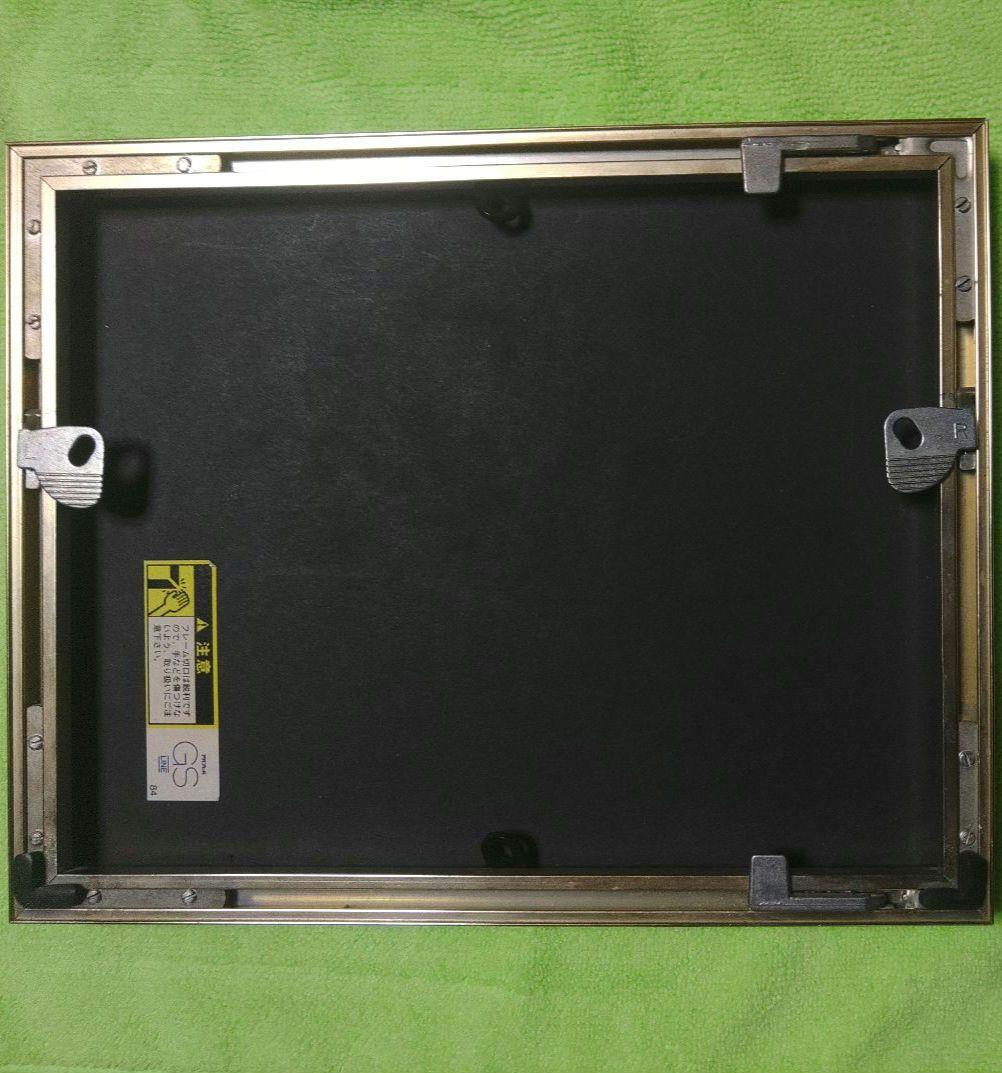 足立幸子.リトグラフ.究極の宇宙意識