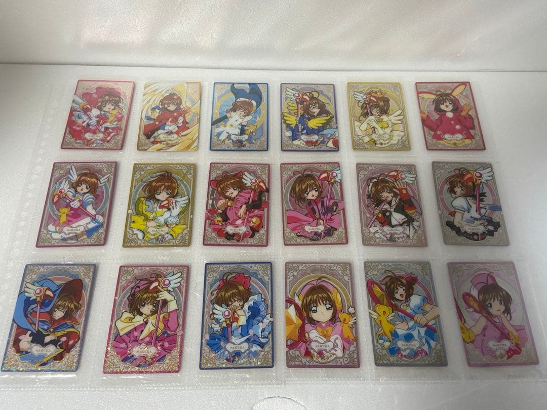 カードキャプター さくら ウエハース 全33種 未開封コンプリート＋αセット