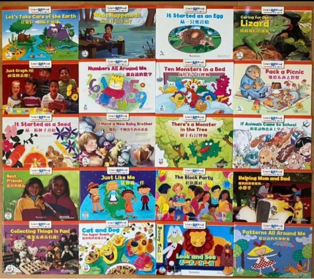 CTP絵本シリーズ3.60冊セット　英語音声絵本