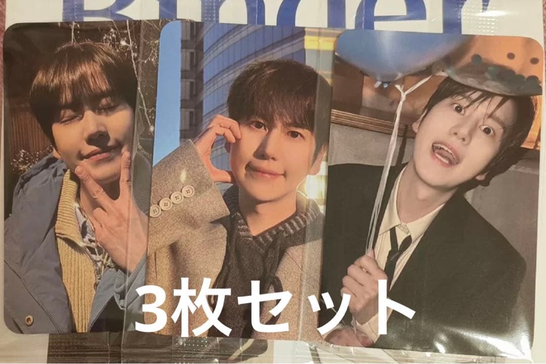 SUPER JUNIOR　キュヒョン　トレカ ktown4u  コンプセット