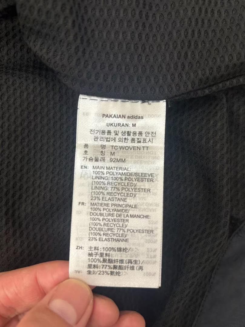 adidas × THUG CLUB Woven Track Top