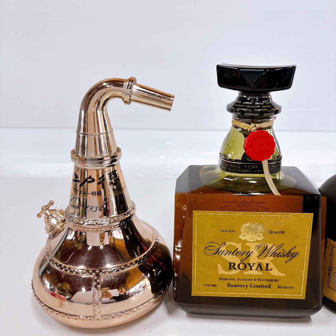 未開栓 古酒 ブランデー ウイスキー 5本 まとめ売り