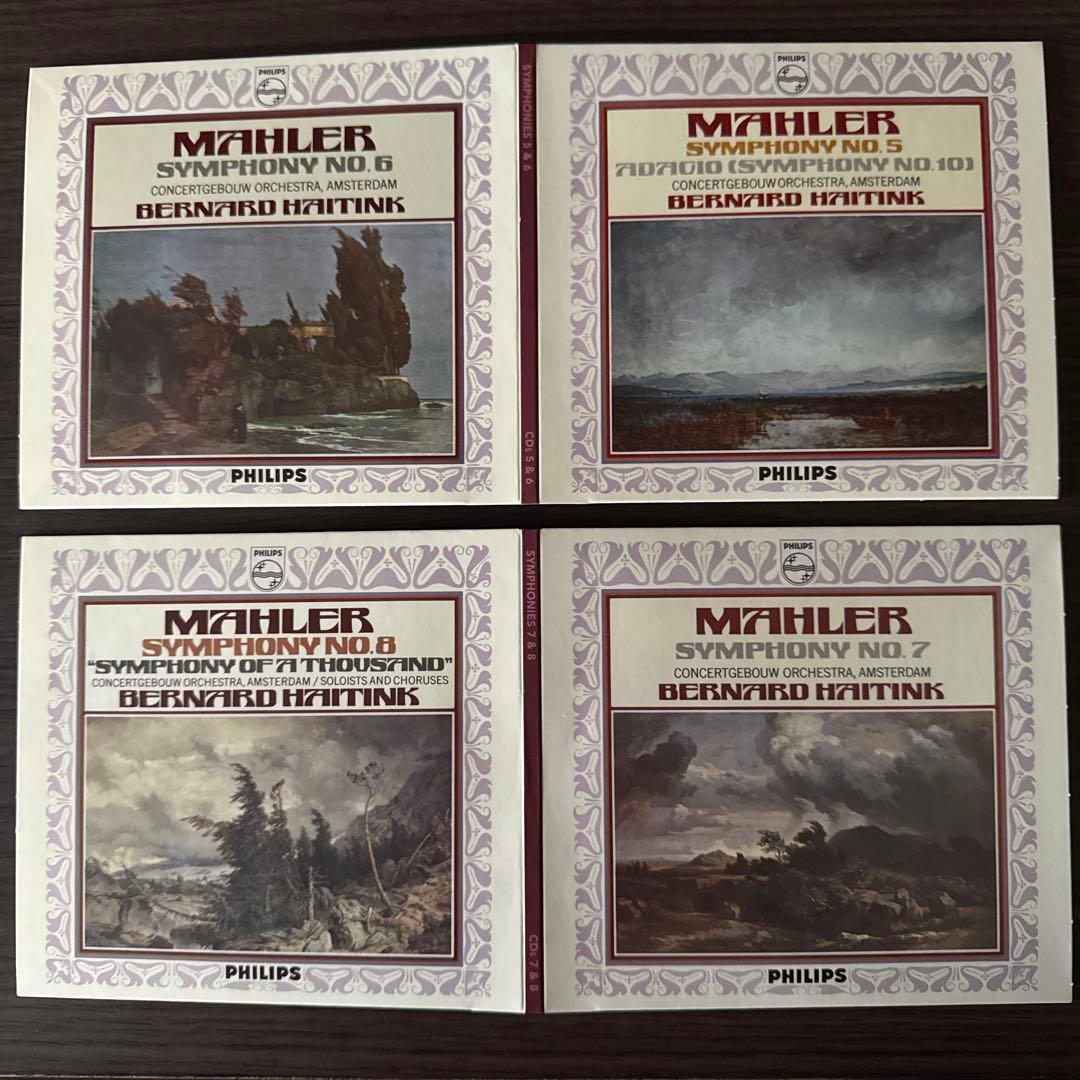 マーラー交響曲全曲/ハイティンク指揮コンセルトヘボウ 12CD,1BDA