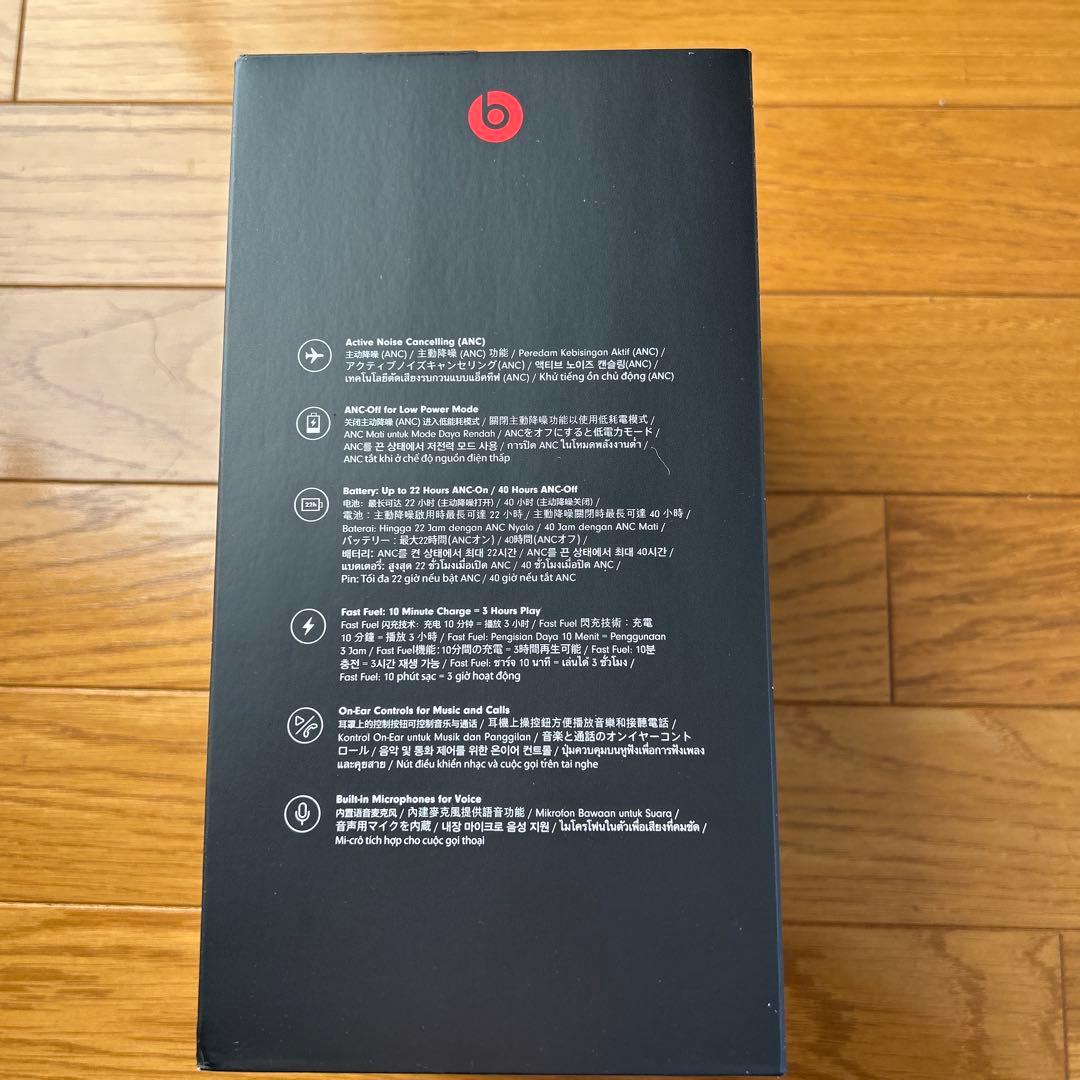 BEATS STUDIO3 ヘッドホン　ワイヤレス　Apple ブルー