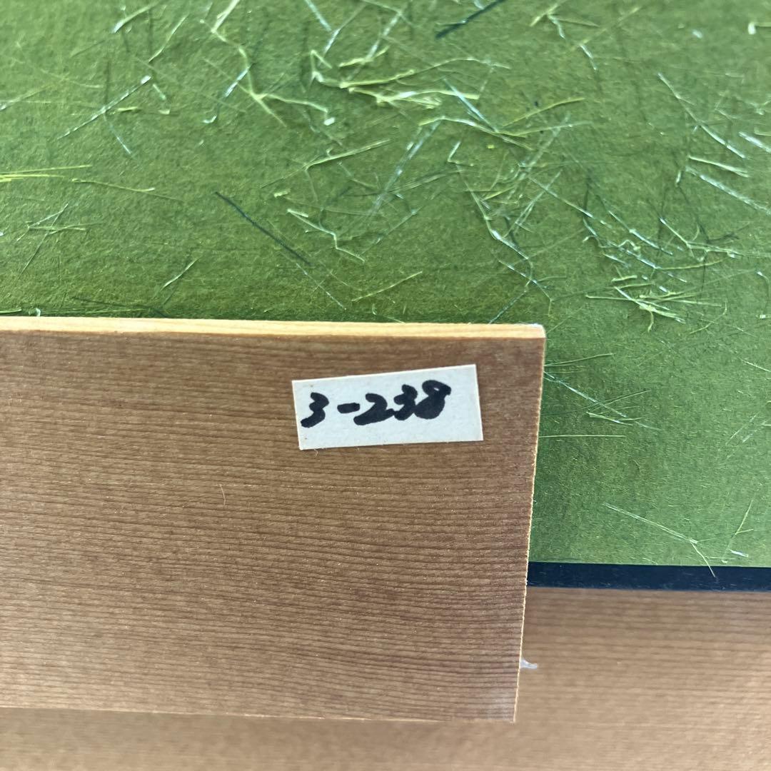 一刀彫 ひな人形 雛人形セット お雛様 木箱付き