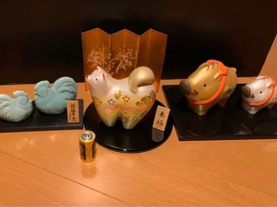 干支　置物　正月飾り　12支　縁起物