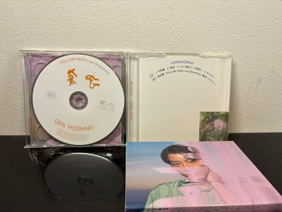 星野源 CDセット Single box gratitude