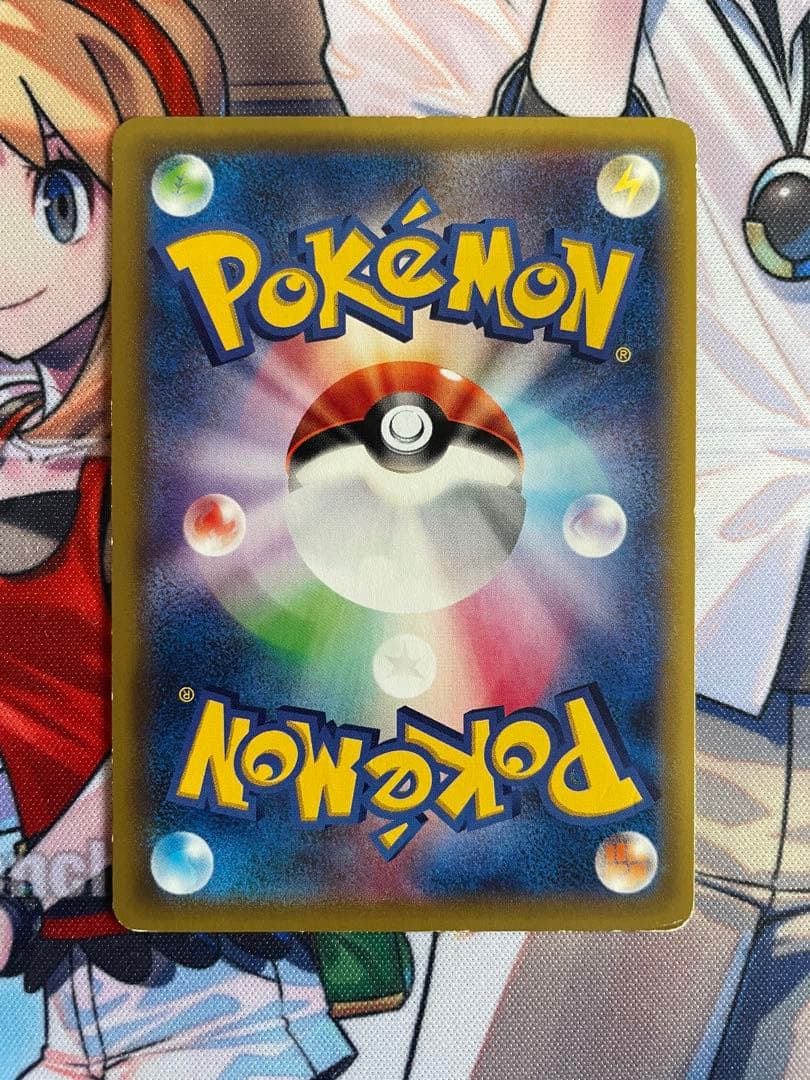 ミュウツーEX MミュウツーEX 4枚セット