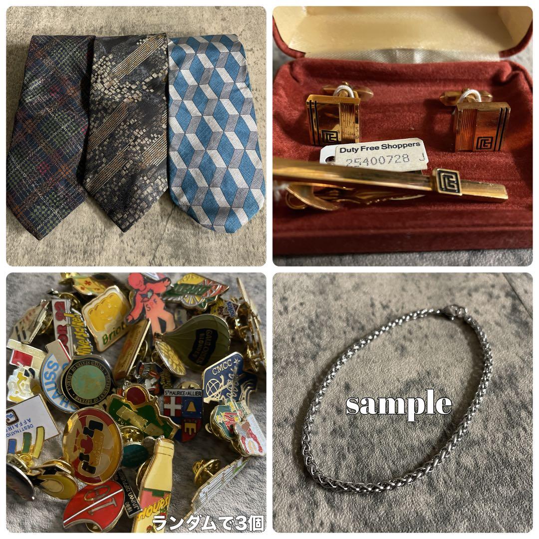 希少 クラシックティール ダブルブレストスーツ × TIFFANY ネクタイ